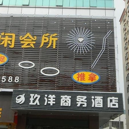 Jiuyang Hotel Shenzhen Buitenkant foto